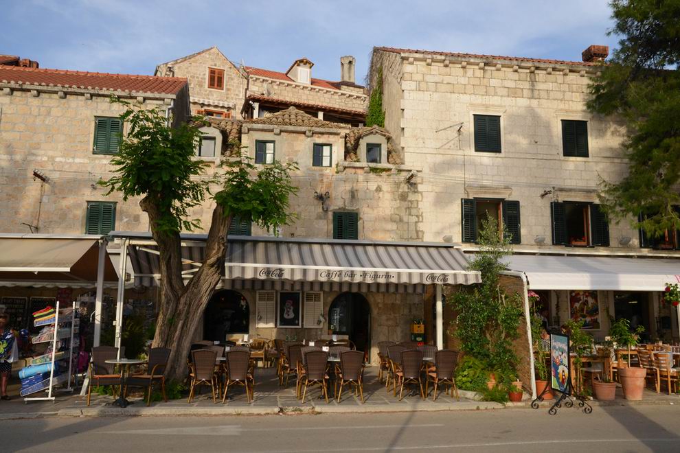 Cavtat utazás